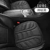 Cojín Universal para Asiento de Coche para Todas las Estaciones, en Stock, Perforado y Transpirable, Adecuado para Asiento del Conductor, Asiento Individual o Doble, Cojín para Coche, Cojín Cuadrado Universal para Oficina en Casa