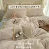 2026 Nuevo Estilo Coreano de Blogger Casual Floral Clase A Apto para Bebés Terciopelo de Leche Encaje Juego de Cama de Cuatro Piezas para Uso Doméstico