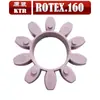 Acoplamiento de compresor de aire con tornillo almohadilla amortiguadora morada acoplamiento octagonal anillo de goma flor de ciruelo GR28 38 42 materia prima