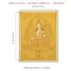 Thangka blanco de la Madre pintado a mano pintura colgante Nepal pintura de mineral natural marco de fotos de madera maciza decoración de sala de estar pintura colgante