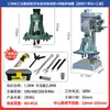 Máquina de roscar servo totalmente automática, máquina de roscar elétrica de bancada, máquina de roscar CNC de múltiplos eixos, múltiplos furos, múltiplas cabeças, cabeça dupla