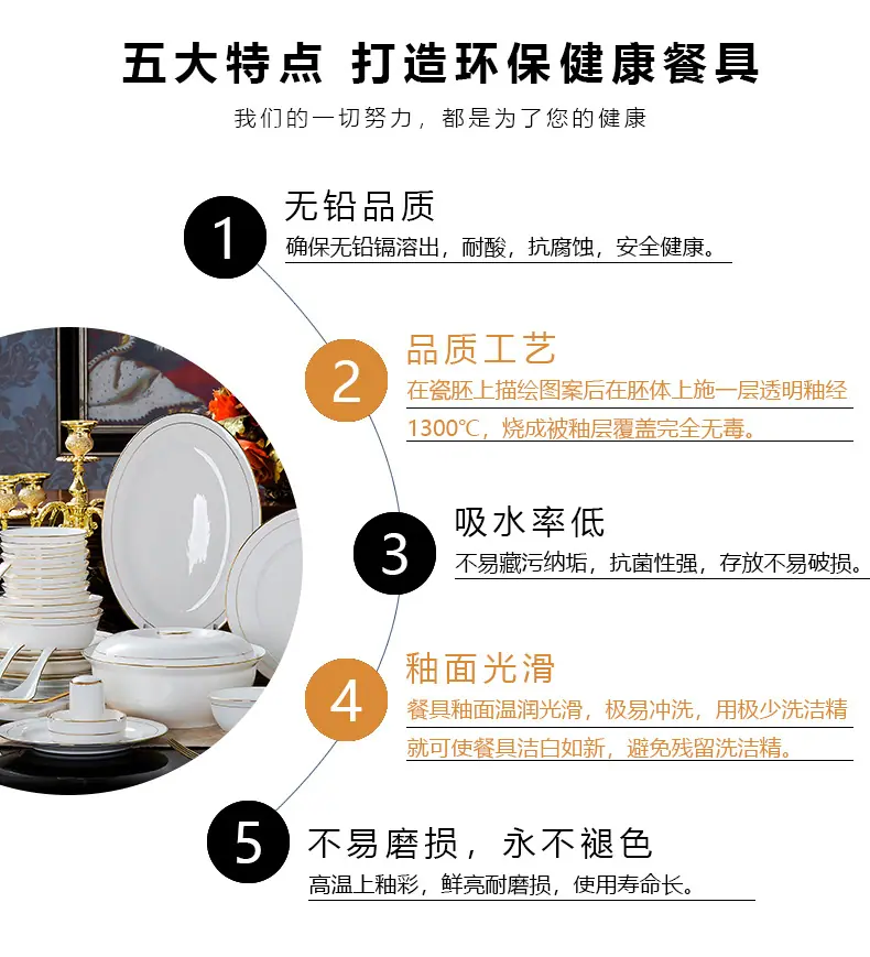 餐具_20.jpg