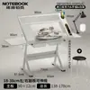 Mesa de Pintura Ajustable de Vidrio Libro de Pintura Dibujo Artístico Mesa de Escritorio para Diseñador de Arte Mesa de Banco de Trabajo