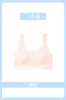 Sujetador cómodo y amigable con la piel estilo chaleco para adolescentes, sin varillas, ligero, transpirable, proporciona soporte estable, previene transparencias y impactos