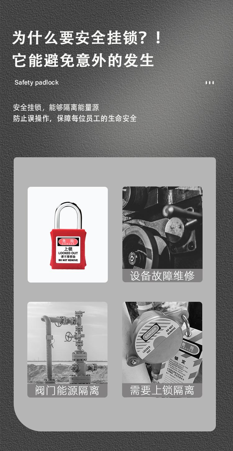 详情3_01_03