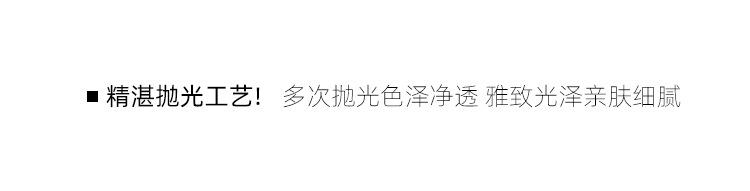 ES2067详情 (11).jpg