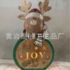 Suministro de Varios Artesanías de Decoración para el Hogar de Madera Regalo Forma de Árbol de Navidad Luz LED Calendario Adorno de Escritorio