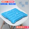 Cojín de Hielo de Verano Cojín de Agua Bolsa de Agua de Verano Cojín para Mascotas Almohada de Agua Fría para Estudiantes Colchón de Agua Refrigerante