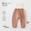 Pantalones para Bebé con Broches, Abertura en la Entrepierna, Protección para la Barriga, Algodón Puro para Primavera y Otoño, Sin Costuras, Amigables con la Piel, Cintura Alta, Pantalones Antifrío para Recién Nacidos