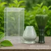 Set de Matcha Batidor de Plástico Herramienta para Ceremonia del Té Casera Estilo Ins Múltiples Colores Disponibles Fábrica Puede Personalizar Logo