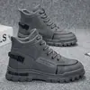 Otoño 2026 Nuevas Botas Martin para Hombre Estilo Británico Botas de Trabajo Moda Coreana Zapatos de Senderismo Zapatos de Hombre de Moda