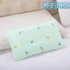 Lindos Insertos de Almohada Pequeños para Niños y Niñas, Fundas de Almohada Infantiles de Algodón Puro, Fundas de Almohada con Cremallera de Algodón para Bebés y Estudiantes de Jardín de Infancia con Dibujos Animados