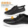 Estirador Moldeador Expansor de Zapatos de Plástico Ajustable para Hombres y Mujeres, Estirador para Zapatos de Cuero, Zapatos Deportivos, Antideformación