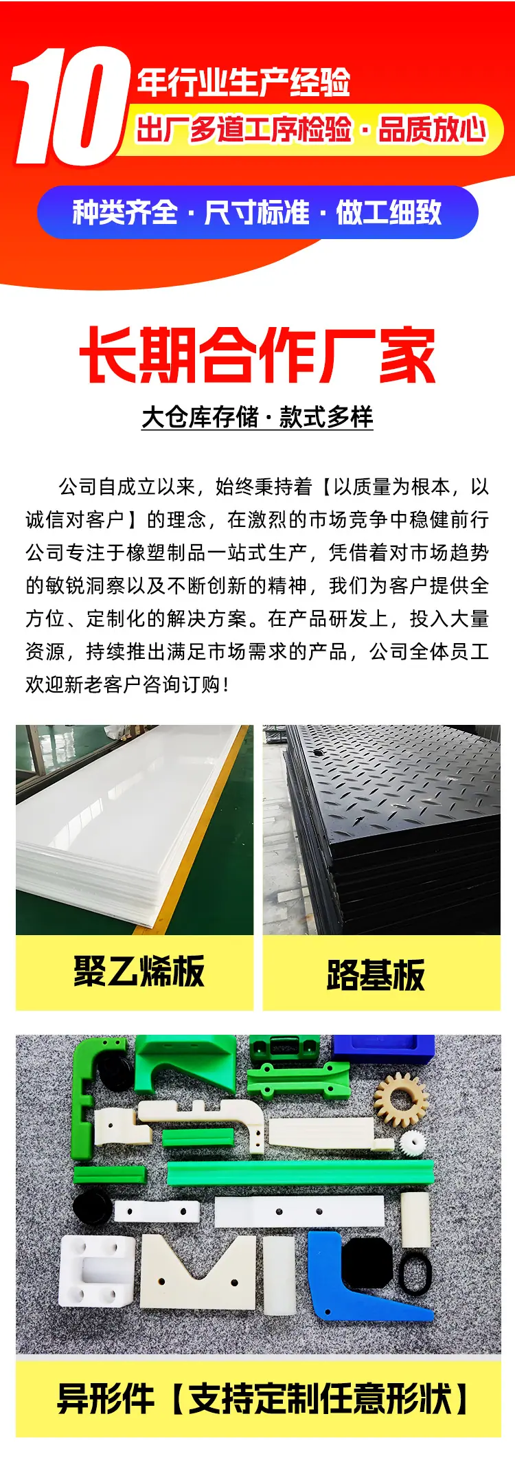 详情_16.jpg