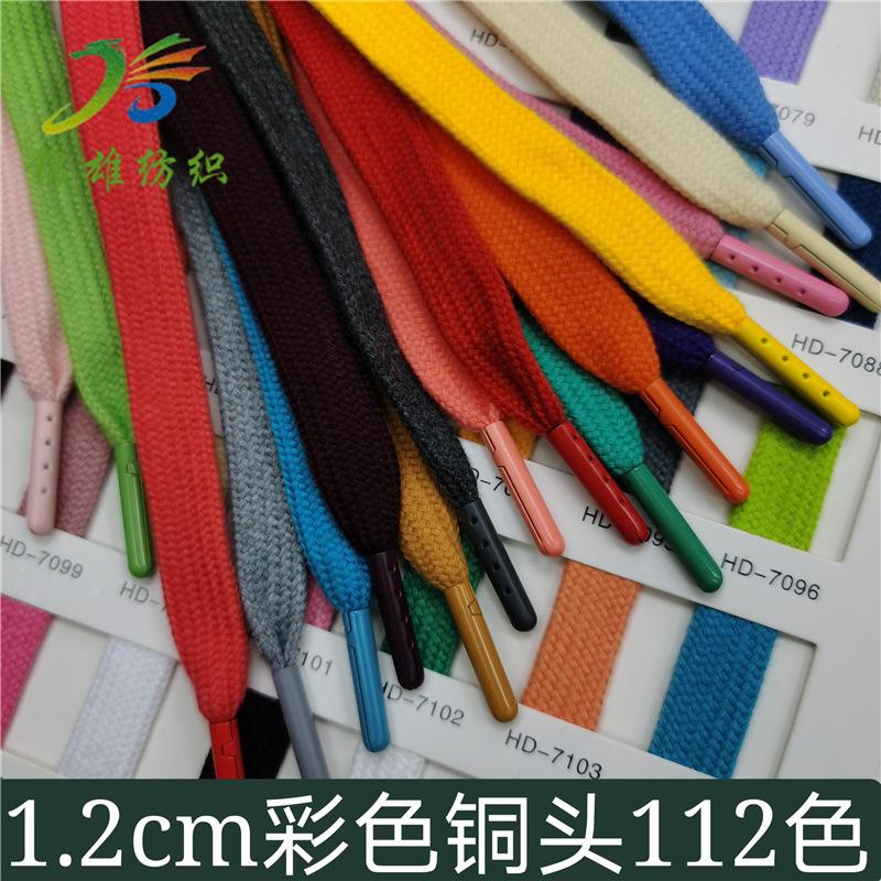 微信图片_20210610145938