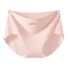 Ropa interior para mujer Yu Zhaolin sin costuras de seda helada a rayas para yoga, fitness, cómoda, de cintura media, secado rápido, con forma de ola, que se ajusta a la cadera