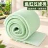 Algodón para Filtro de Acuario Alta Densidad Almohadillas de Algodón para Filtro Superior Espesado Material Filtrante para Acuario Purificación de Agua Esponja Blanca Algodón Blanco Verde