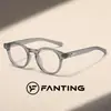Gafas transparentes de montura redonda con lente lisa, gafas decorativas de moda para hombres y mujeres, lente lisa, montura redonda negra brillante, sin graduación, para uso diario
