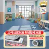 Piso de PVC, piso comercial engrosado resistente al desgaste, plástico de ingeniería para hospital y oficina, impermeable y adecuado para instalación directa en el suelo