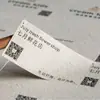 Pegatinas Autoadhesivas con Patrón de Tierra y Textura Rugosa, Etiquetas con Logo en Papel Especial Hechas a Medida, Etiquetas de Vino Personalizadas, Códigos QR Personalizados