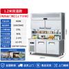 Armário Multifuncional para Filha e Mãe Comercial Grande Capacidade Cozinha Aço Inoxidável Refrigerado Bancada de Temperatura Dupla Vitrine Freezer