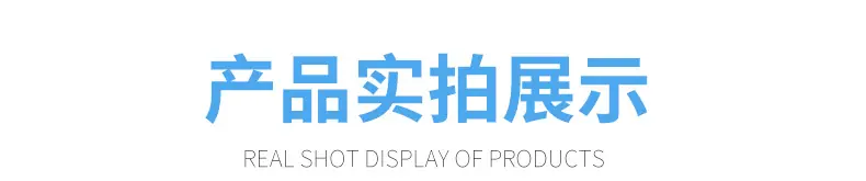 刻度平_16.jpg