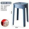 Moda Nórdica Taburete Redondo Plástico Engrosado Taburete para Adultos Apilable Banco para Mesa de Comedor Silla para el Hogar Taburete de Repuesto Taburete Alto