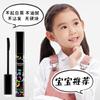 Gel para Peinar el Cabello para Suavizar el Frizz y los Pelos Sueltos, Gel Fijador para el Cabello, Stick para Peinar, Adecuado para Adultos y Niños, Gel de Control para el Cabello