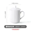 Caneca Cerâmica Esmalte Sintético Transferência de Calor Caneca Branca Revestida Criativa Caneca Branca Sublimação Térmica Consumíveis Atacado