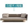 Sofá Exterior Ocio Impermeable Protección Solar Habitación Patio Terraza Diseñador Balcón Madera Maciza Mimbre Sofá Muebles