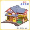 Arquitectura Antigua a Gran Escala China Modelo de Ensamblaje Manual para Adultos Rompecabezas Estereoscópico 3D de Madera Juguetes Educativos para Niños Venta al por Mayor