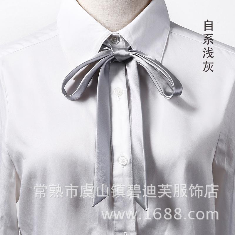 558B4733