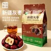 100g oreja de madera negra, oreja de madera blanca, dátiles grises, hongo shiitake, flor de cordyceps, hongo de asta de ciervo, hongo melena de león, azucena, venta al por mayor de productos secos del norte y del sur