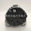 Alternador para Coche, 021903025J, 074903025K, 06A903026Ax