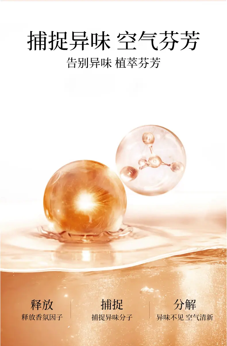 详情页_07