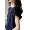 2025 Primavera y Verano Cuello Redondo Manga Corta Holgada, Cómoda y Adelgazante Ropa Exterior Camiseta Tejido de Punto Fino Estilo Primavera 2026