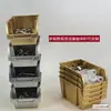 Acessórios de Hardware Prateleiras de Classificação de Materiais Caixas de Armazenamento para Classificação de Peças Montagem Cestas Inclinadas Grandes Médias Pequenas Caixas Plásticas Reutilizáveis