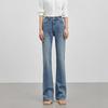 Jeans para Mujer de Otoño, Diseño de Alta Gama, Tiro Alto, Adelgazantes, Cómodos, Pantalones Acampanados Sencillos