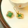 Pendientes de Plata de Ley S925 de Esmeralda Africana de Cuatro Hojas para Mujer, Nuevo Estilo Chino, Lujo Ligero, Pendientes Simples y de Alta Gama, Regalo para Novia