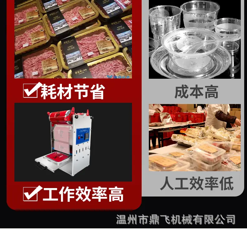 详情_10.jpg