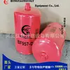 Filtro de Combustível Bf957-D Elemento Filtrante para Máquinas de Engenharia Filtro Rotativo