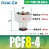 Conector Rápido PCF Resistente à Corrosão e ao Desgaste Rosca Interna Passante Pcf4-M5 Pcf6-01/02