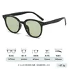 Gafas de Sol Gm de Viaje 2025 para Mujer, Celebridad de Internet de Gama Alta Sin Maquillaje, Fotografía Callejera, Gafas de Sol Marrones Pequeñas para Hombre, Parasol para Conducir