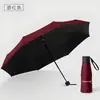 50% de descuento en Paraguas para Clima Soleado y Lluvioso, Ultraligero, Protección UV, Tamaño de Bolsillo, Paraguas Plegable Mini Personalizable con Impresión de Logo, Mayoreo