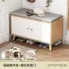 Banqueta para Cambiar Zapatos para Entrada de Casa, Zapatero con Asiento, Combinación de Zapatero y Banco, Banco Largo para Recibidor, Banco para Ponerse Zapatos