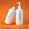Botella de Cuidado Personalizada de 500 ml Plástico PET Botella para Champú Gel de Ducha Acondicionador Loción Corporal Botella Vacía para Reenvasado Fábrica