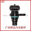 Sensor de posición del árbol de levas adecuado para Ford Motor BM5Z-6B288-A