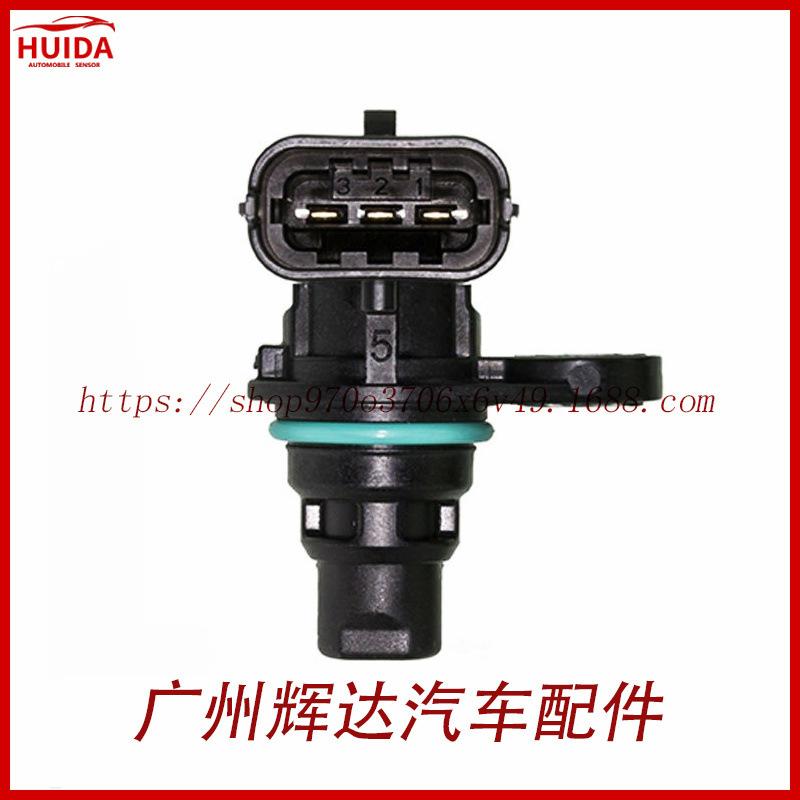 BM5Z-6B288-A (2)