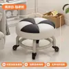 Banqueta Pequena Giratória com Rodas, Banqueta Móvel para Sala de Estar, Banqueta Baixa para Limpeza de Cantos, Banqueta para Limpar o Chão, Cadeirinha para Criança Pequena, Banqueta para Trocar Sapatos