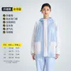 Impermeable al por mayor Pantalones de lluvia Engrosados Antilluvia Patinete Eléctrico Ciclismo al Aire Libre Conjunto de Impermeable Dividido Mismo Estilo para Hombres y Mujeres